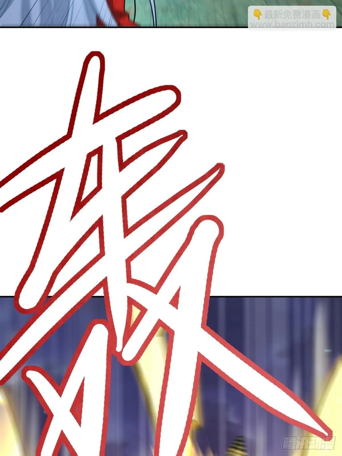310 计蒙 第59页