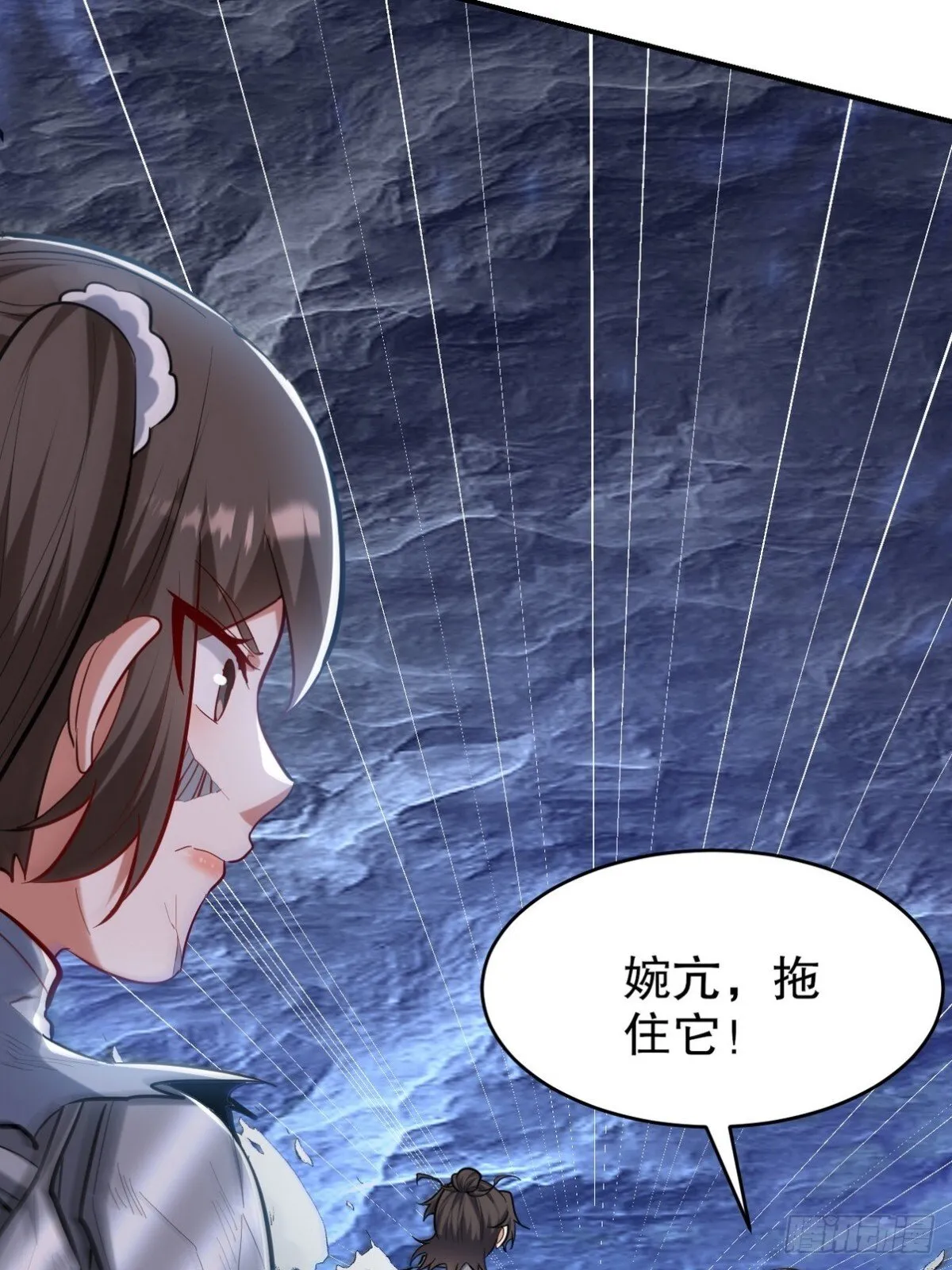 312 和自己交手 第64页