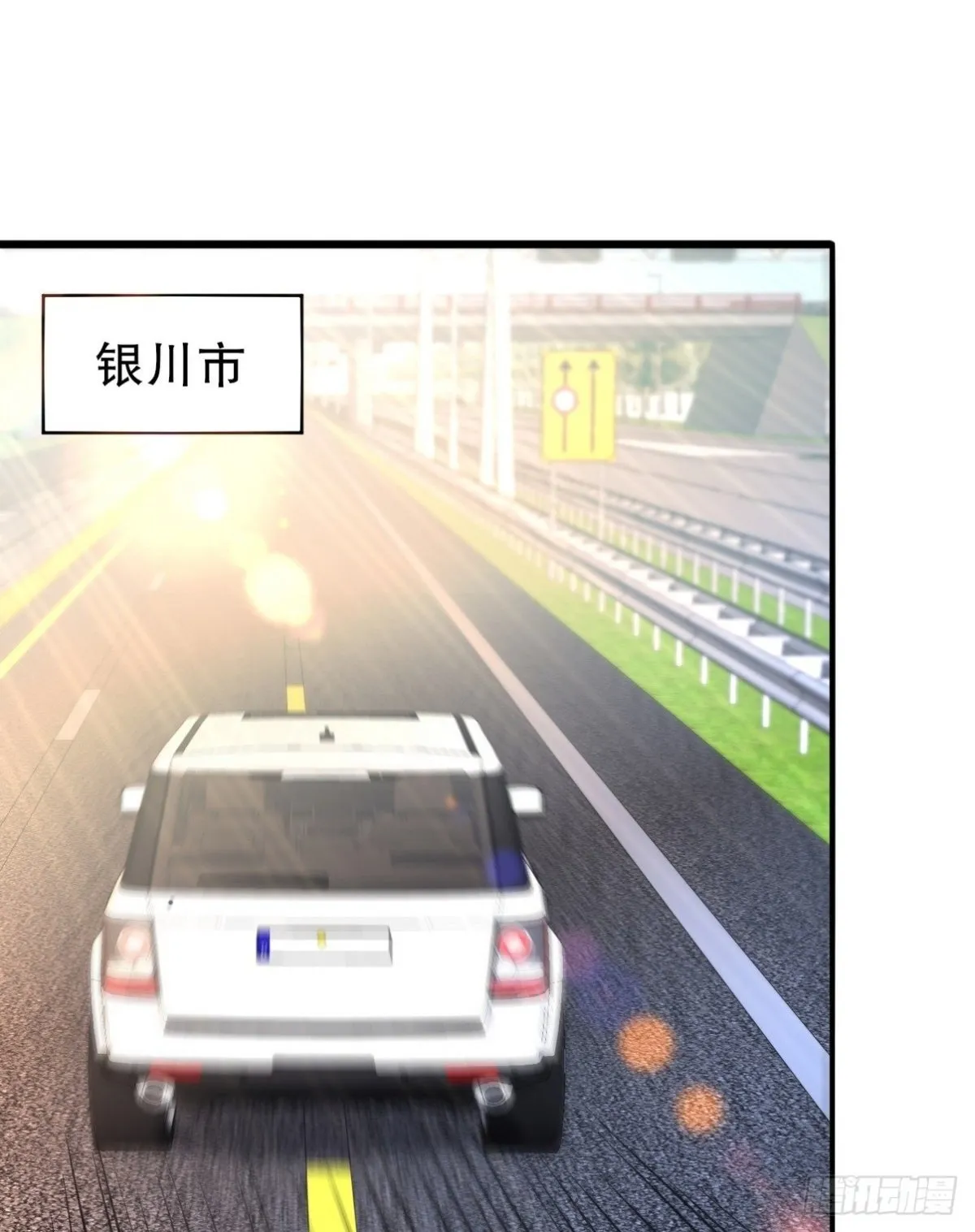 315 1000000000！ 第2页