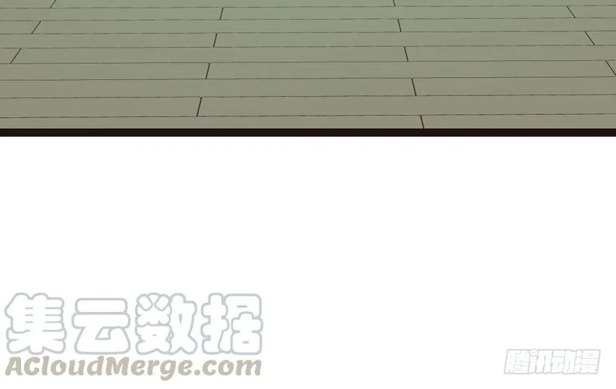04 你会做饭吗？ 第41页