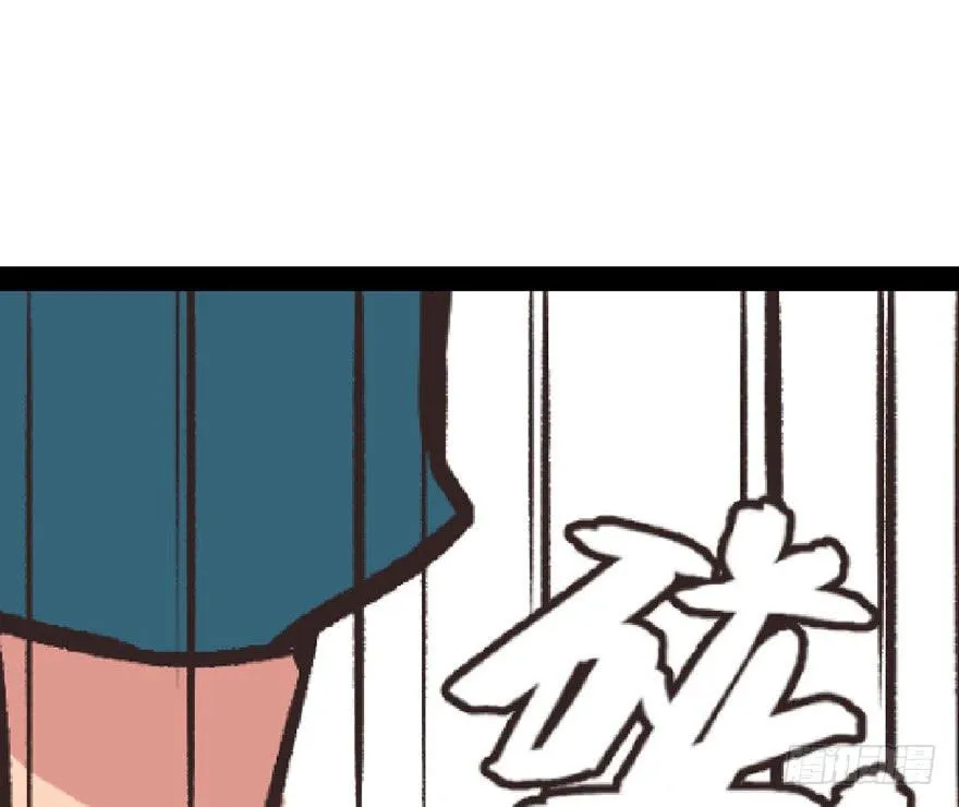 04 你会做饭吗？ 第67页