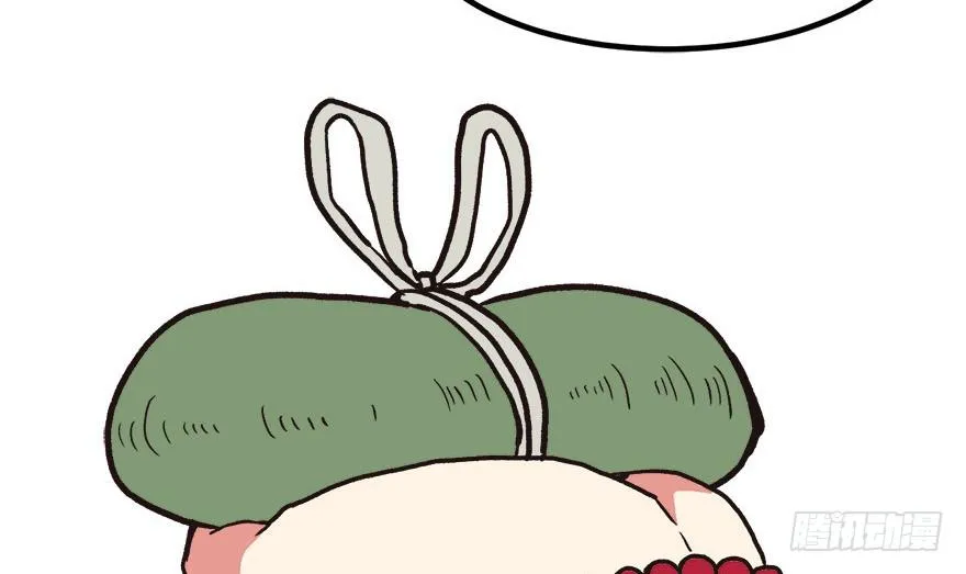 04 你会做饭吗？ 第116页