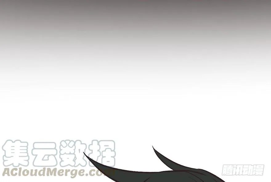050 吃完才能走！ 第13页