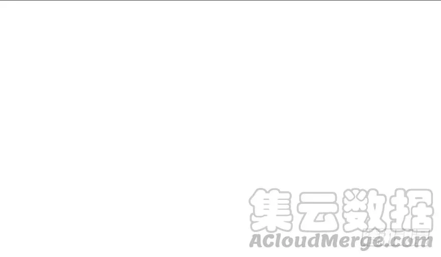 050 吃完才能走！ 第19页
