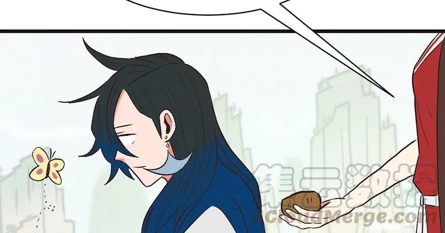 050 吃完才能走！ 第21页