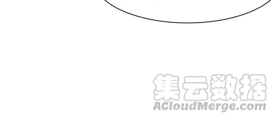 050 吃完才能走！ 第41页