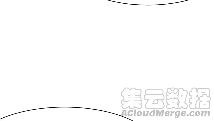 050 吃完才能走！ 第45页