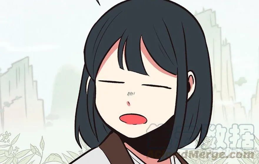 050 吃完才能走！ 第57页