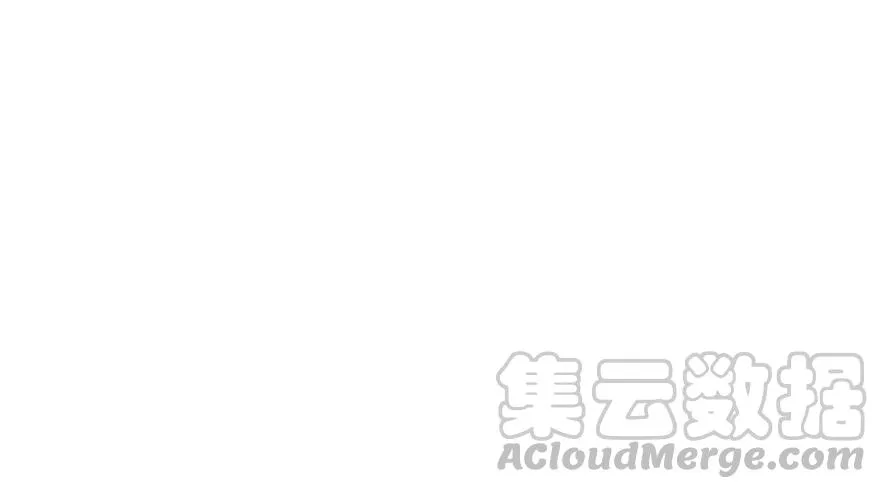 050 吃完才能走！ 第69页