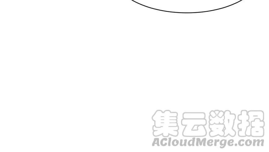 050 吃完才能走！ 第73页