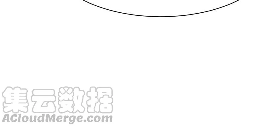050 吃完才能走！ 第93页