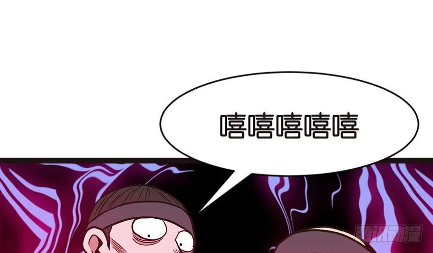 016 就当是报酬了！ 第2页