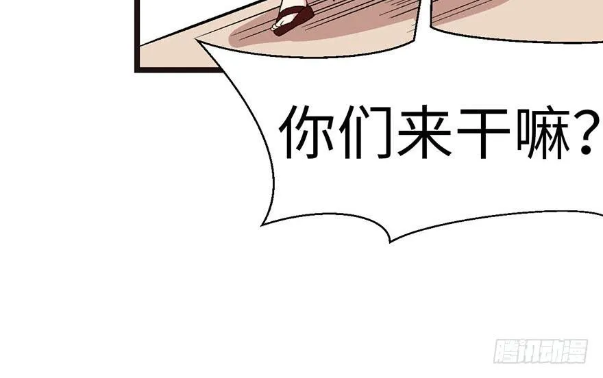 016 就当是报酬了！ 第6页
