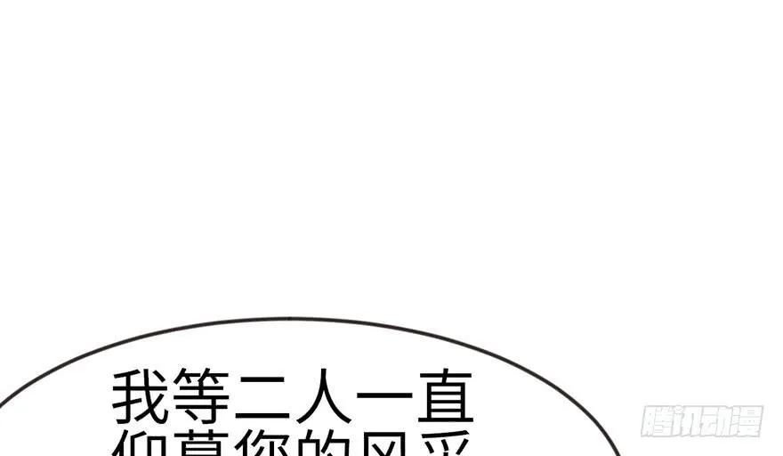 016 就当是报酬了！ 第7页