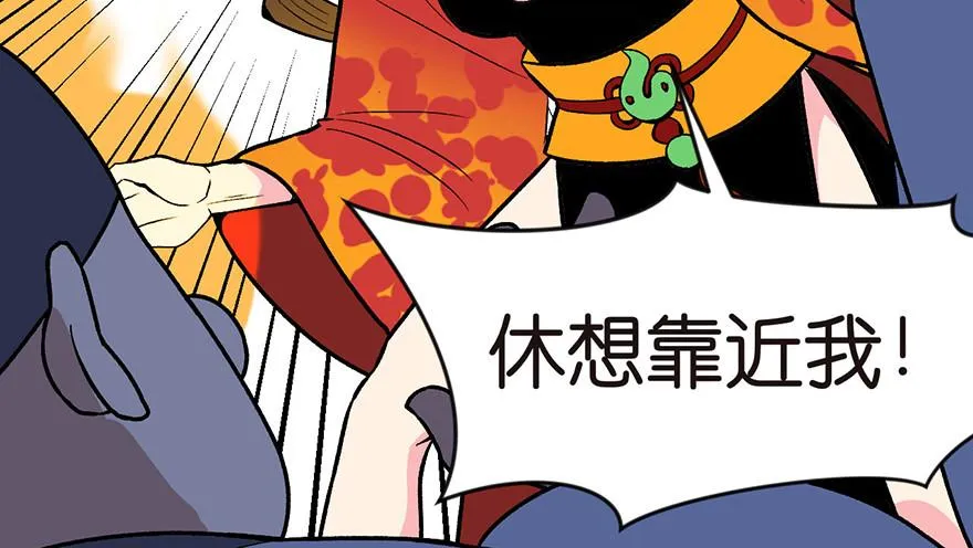 016 就当是报酬了！ 第16页