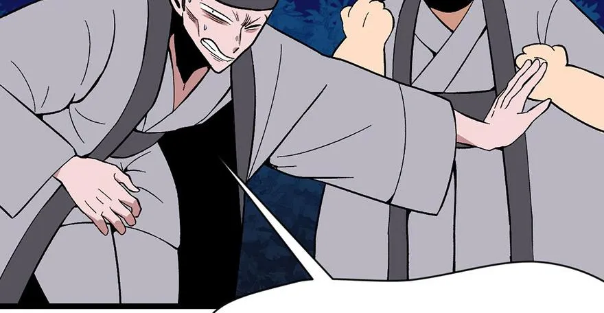 016 就当是报酬了！ 第29页
