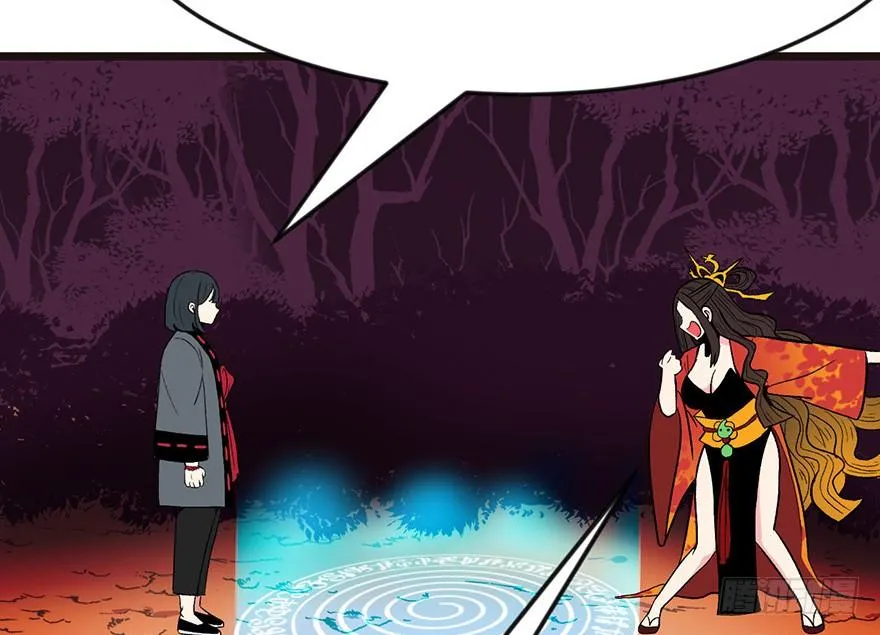 016 就当是报酬了！ 第50页