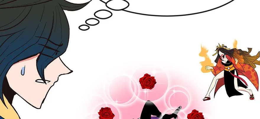 019 活人炼丹 第7页