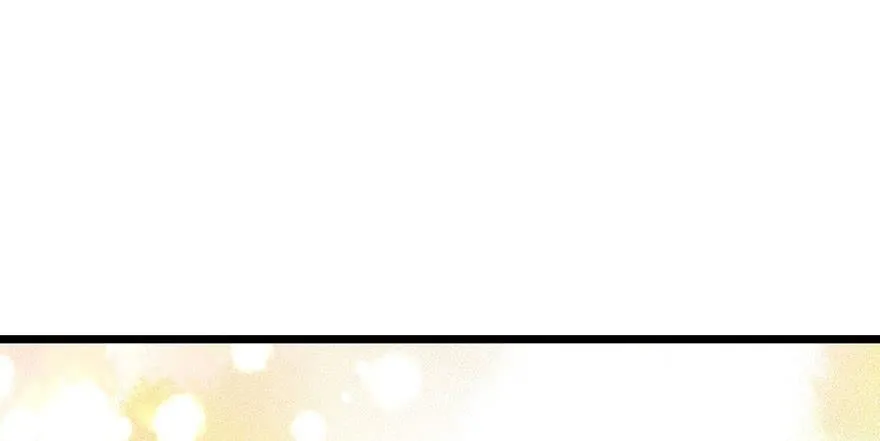 019 活人炼丹 第26页