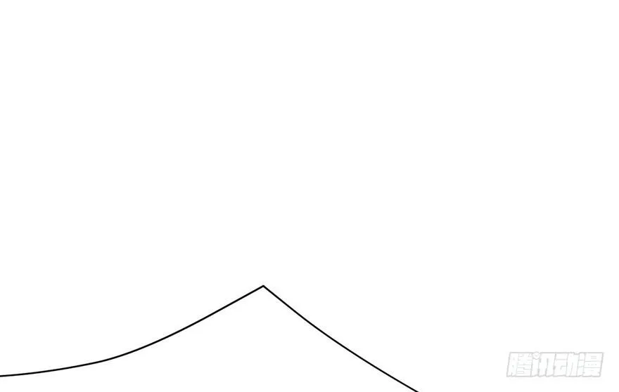 019 活人炼丹 第39页