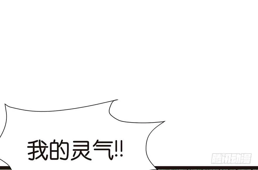 027 这是家庭作业！ 第2页
