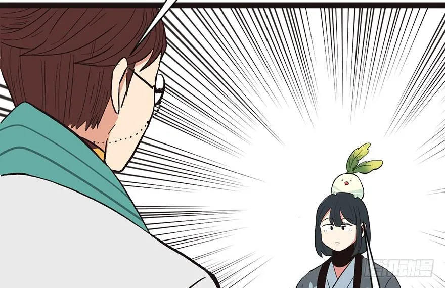 027 这是家庭作业！ 第6页