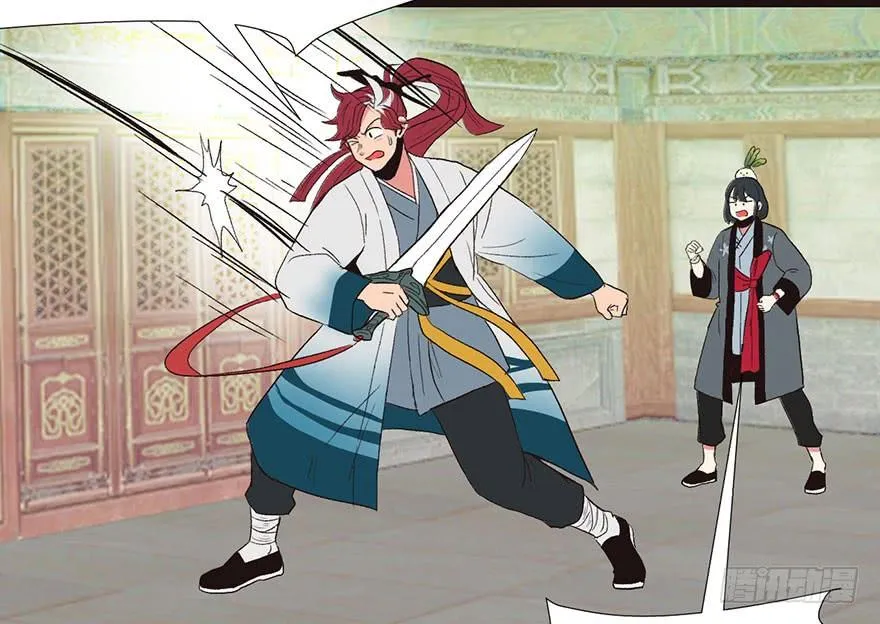 027 这是家庭作业！ 第15页