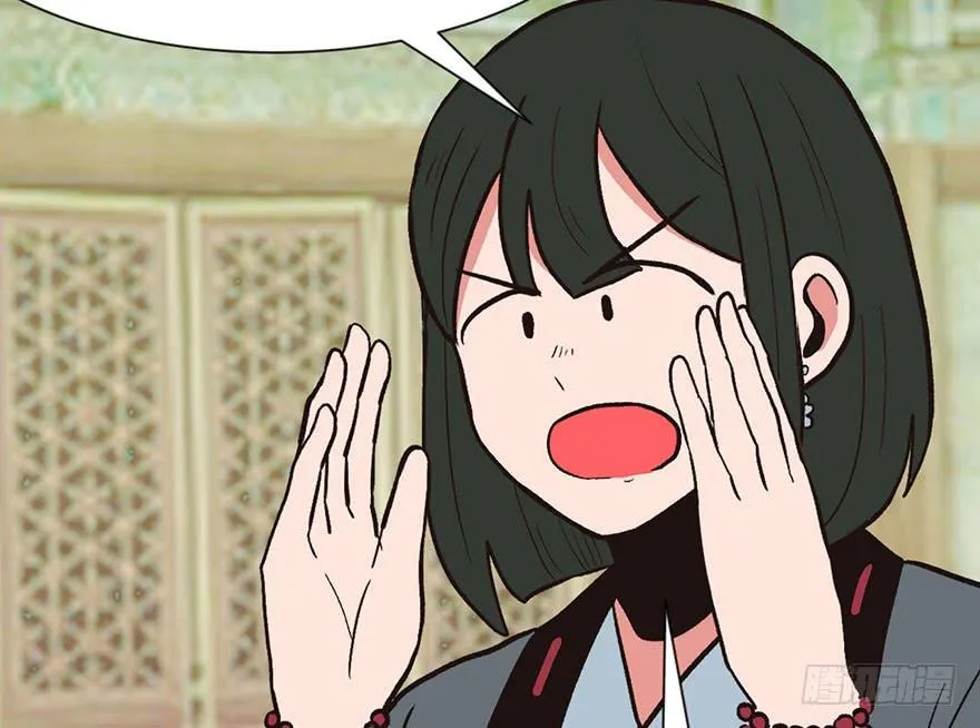 027 这是家庭作业！ 第18页