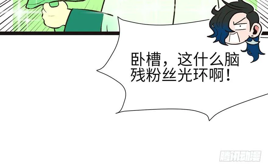 027 这是家庭作业！ 第22页