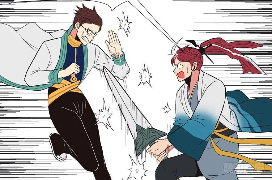 027 这是家庭作业！ 第24页