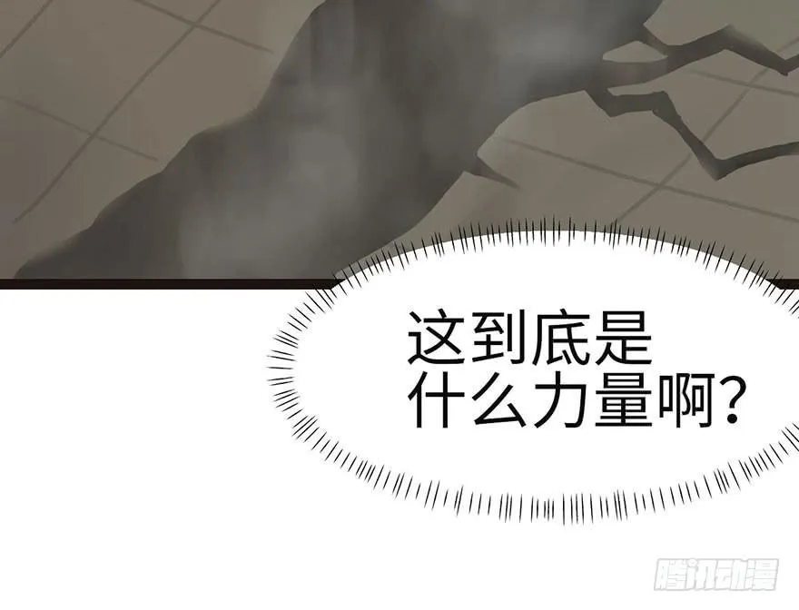 027 这是家庭作业！ 第39页