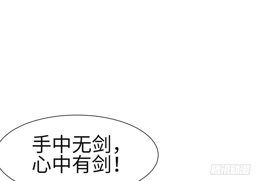 027 这是家庭作业！ 第40页