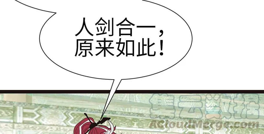 027 这是家庭作业！ 第41页