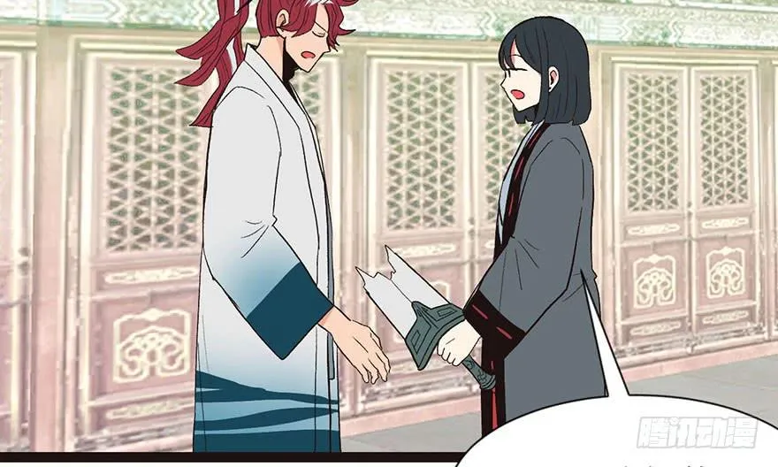 027 这是家庭作业！ 第42页