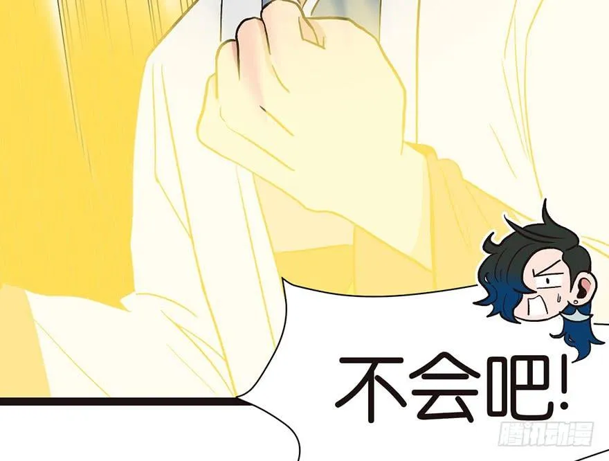 027 这是家庭作业！ 第46页