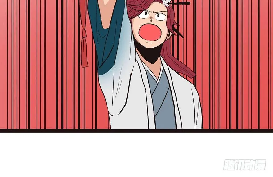 027 这是家庭作业！ 第54页