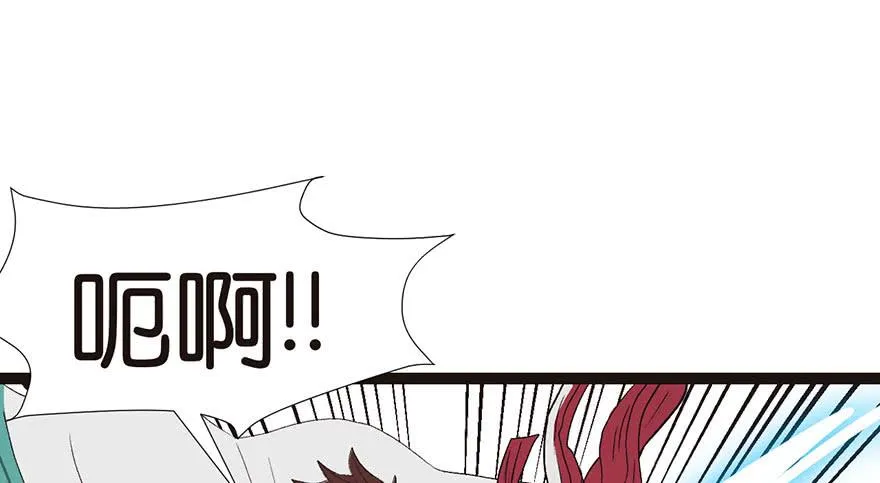 027 这是家庭作业！ 第55页