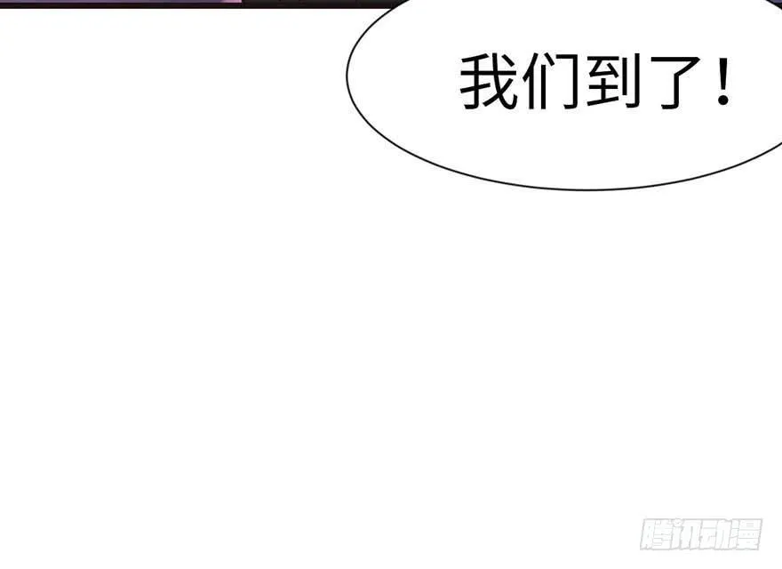 036 这群小婊砸！ 第7页