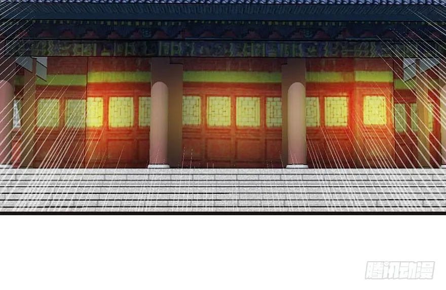 036 这群小婊砸！ 第13页