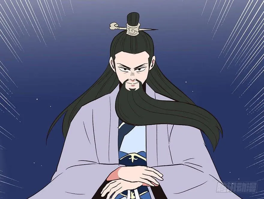036 这群小婊砸！ 第22页