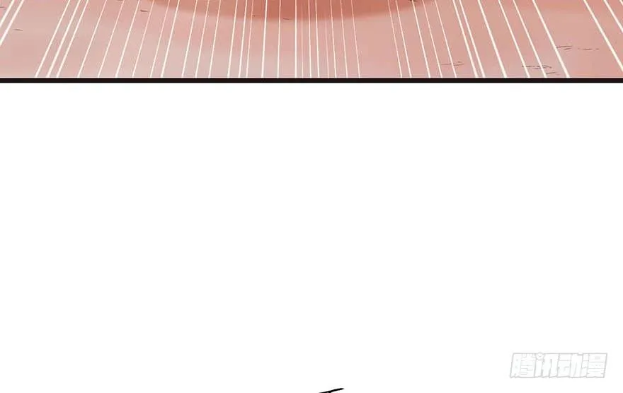 036 这群小婊砸！ 第44页