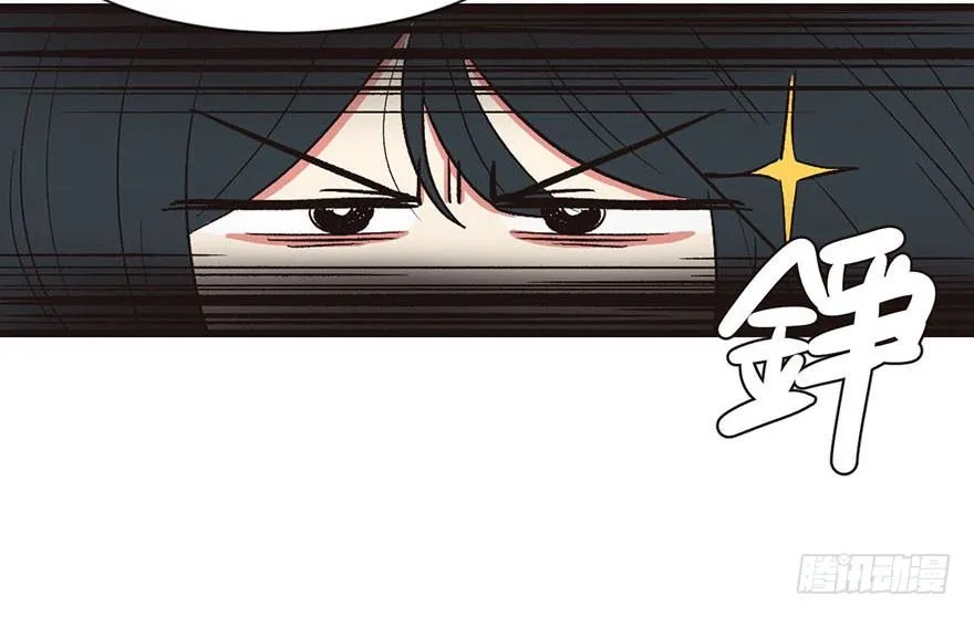 036 这群小婊砸！ 第62页