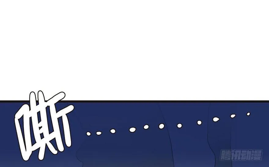 036 这群小婊砸！ 第72页