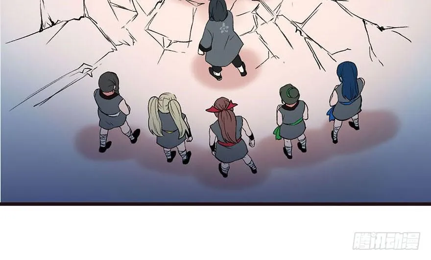 036 这群小婊砸！ 第74页