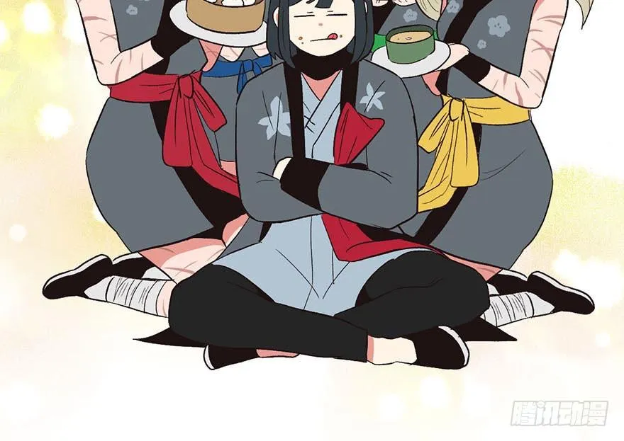 036 这群小婊砸！ 第88页