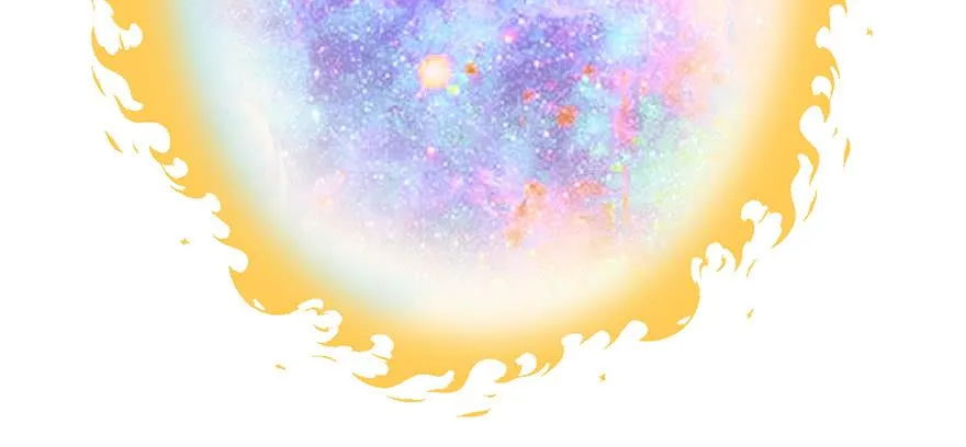 056 人兽是没有前途的 第4页