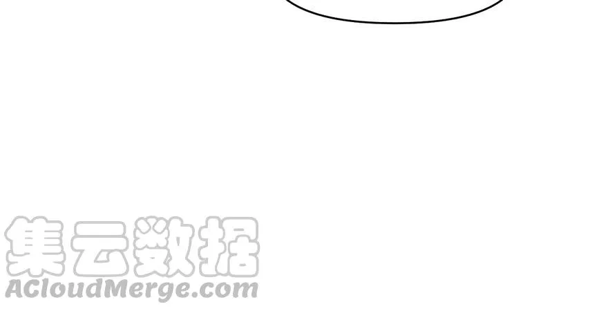 056 人兽是没有前途的 第22页