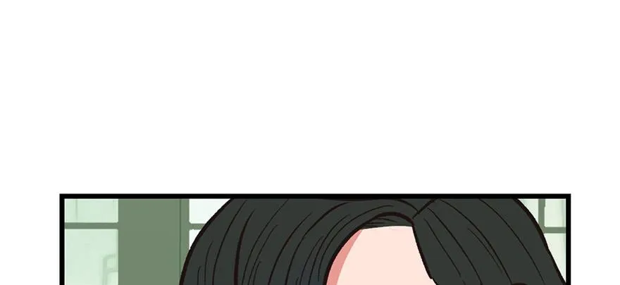 056 人兽是没有前途的 第49页