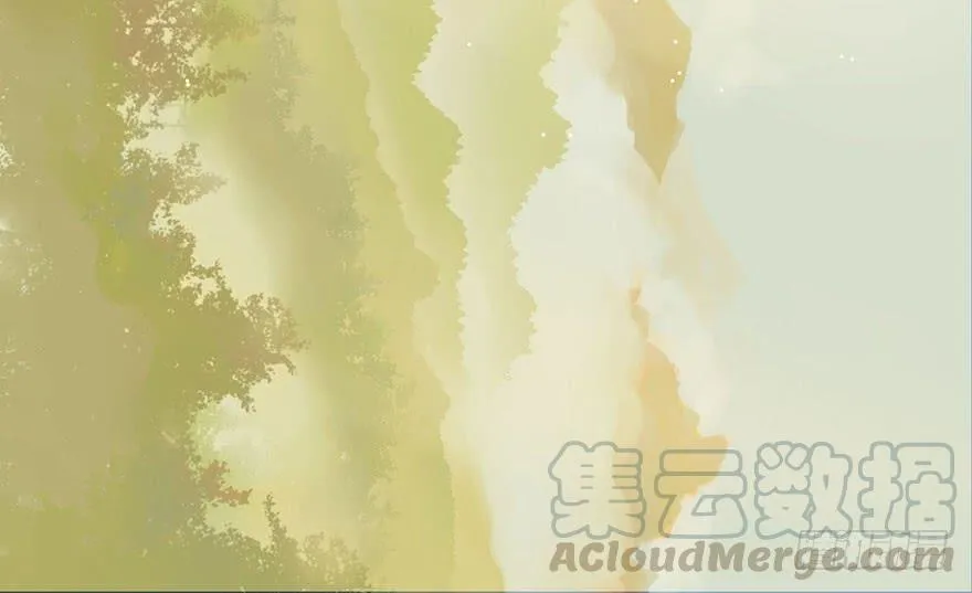 024 我是付了伙食费的！ 第11页