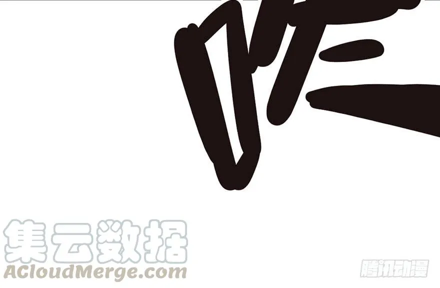 024 我是付了伙食费的！ 第21页